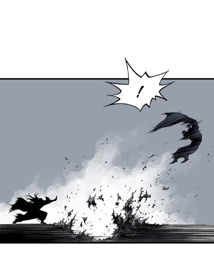 Page 83 of Chapter 205
