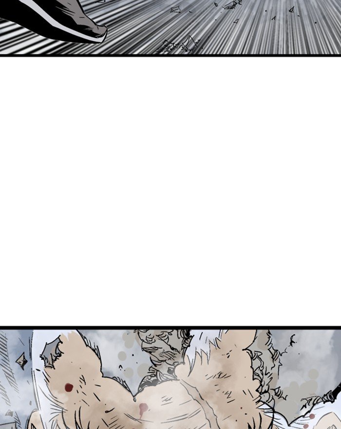Page 85 of Chapter 205