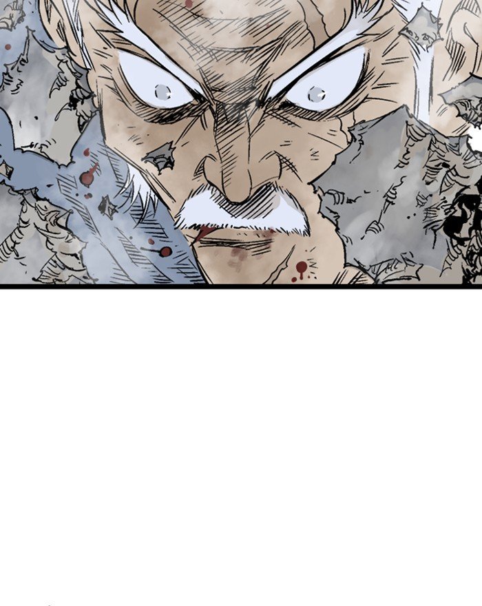 Page 86 of Chapter 205