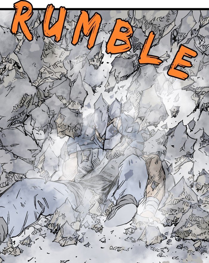 Page 87 of Chapter 205