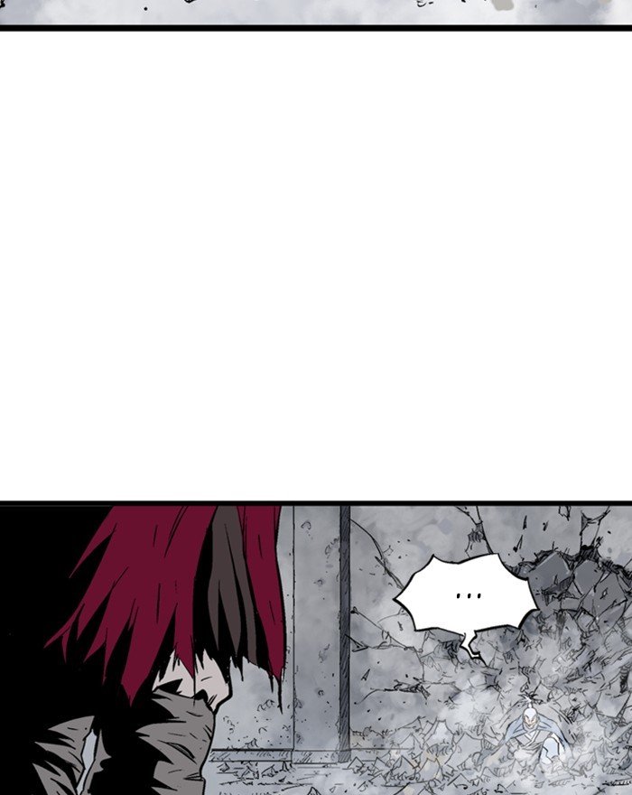 Page 88 of Chapter 205