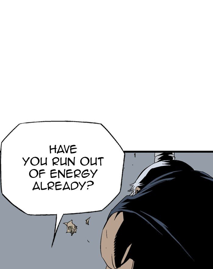 Page 94 of Chapter 205