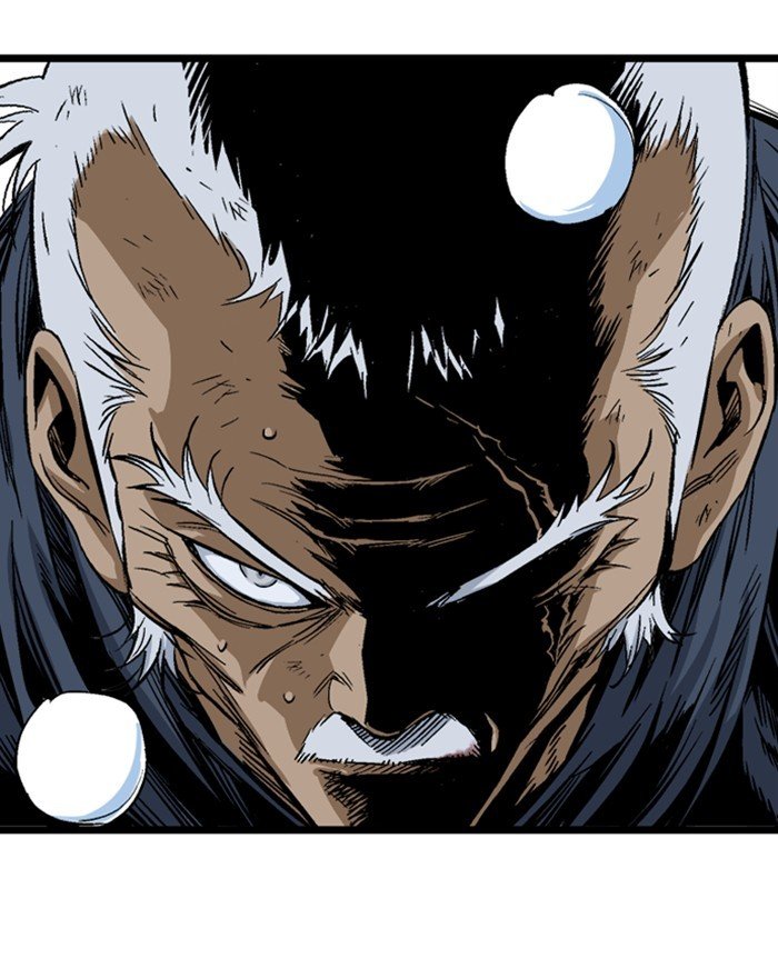 Page 96 of Chapter 205