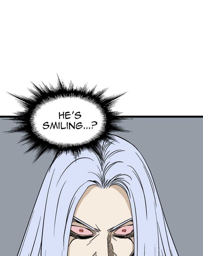 Page 97 of Chapter 205