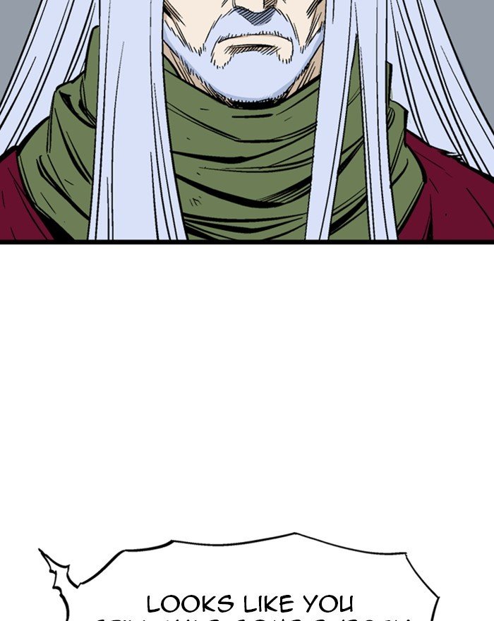 Page 98 of Chapter 205