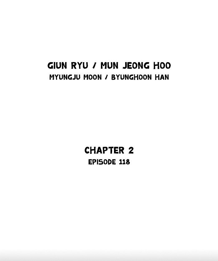 Page 2 of Chapter 206