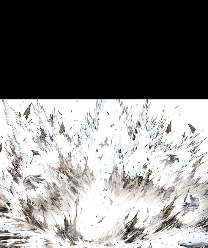 Page 6 of Chapter 206