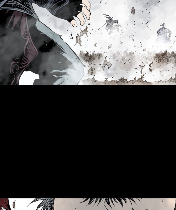 Page 8 of Chapter 206