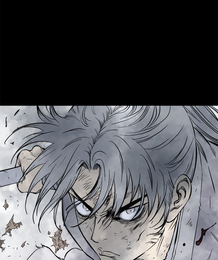 Page 10 of Chapter 206