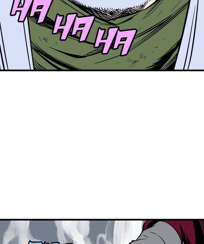 Page 101 of Chapter 206