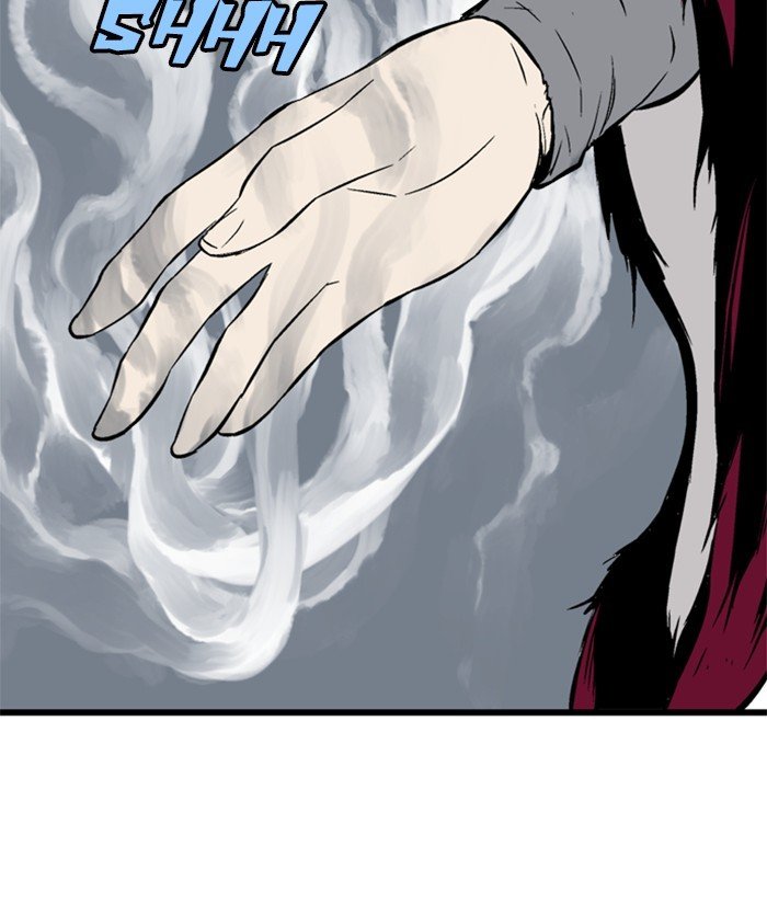 Page 102 of Chapter 206