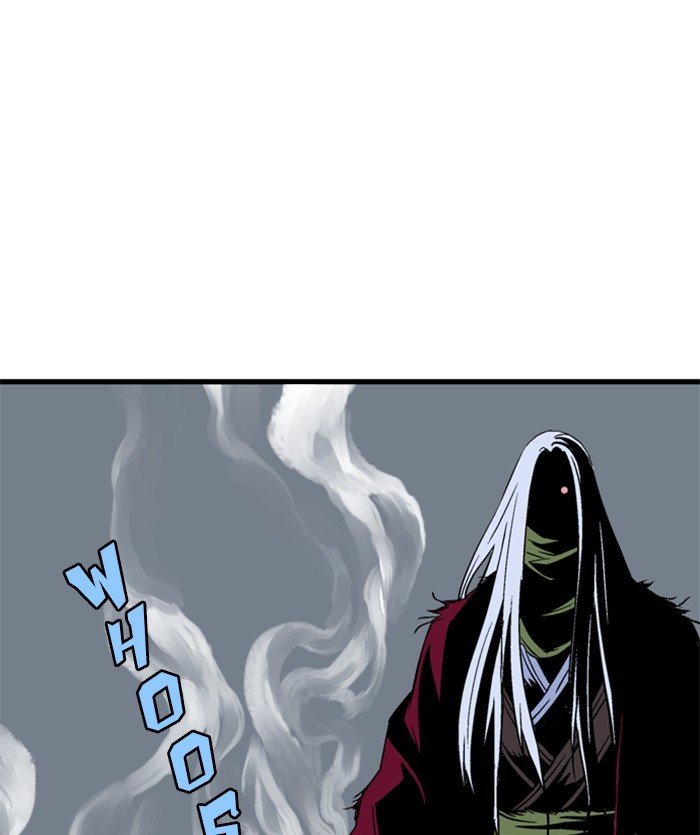 Page 103 of Chapter 206