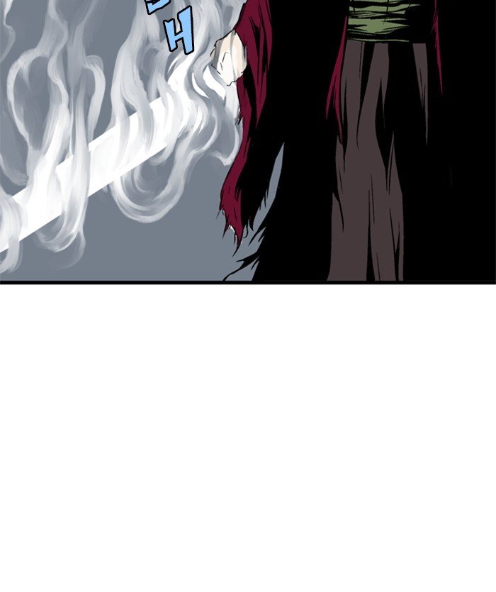 Page 104 of Chapter 206