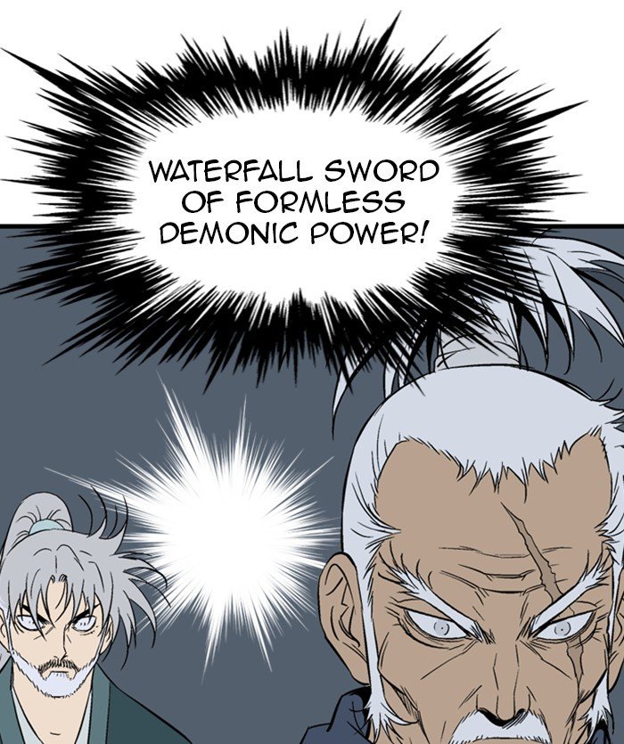 Page 105 of Chapter 206