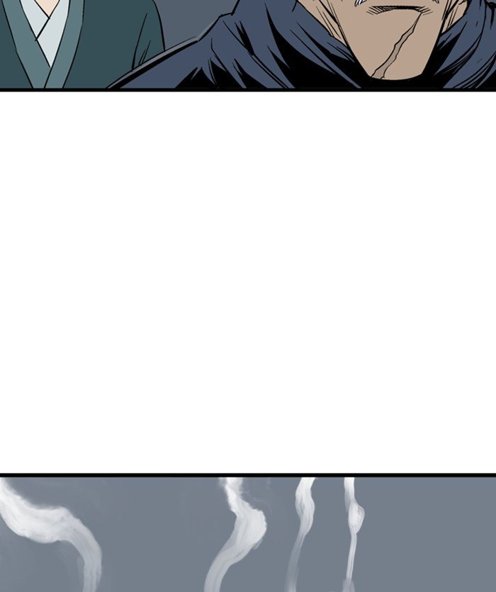 Page 106 of Chapter 206