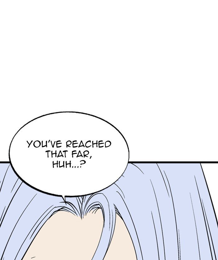Page 108 of Chapter 206