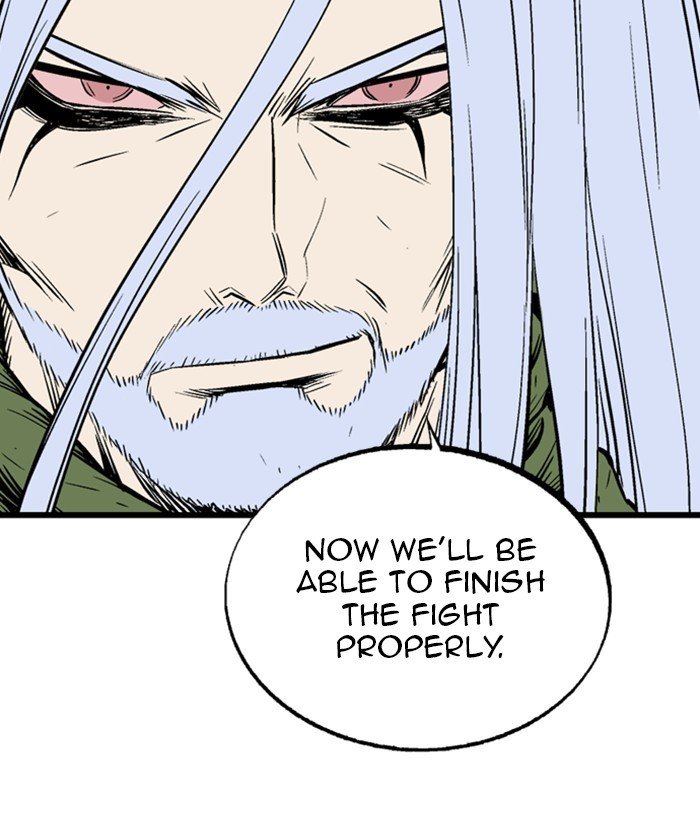 Page 109 of Chapter 206