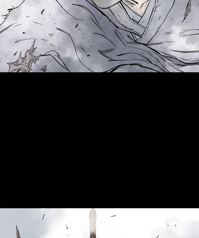 Page 11 of Chapter 206