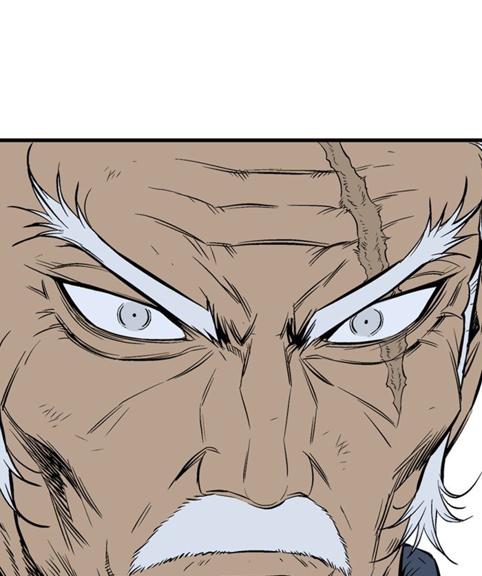 Page 110 of Chapter 206