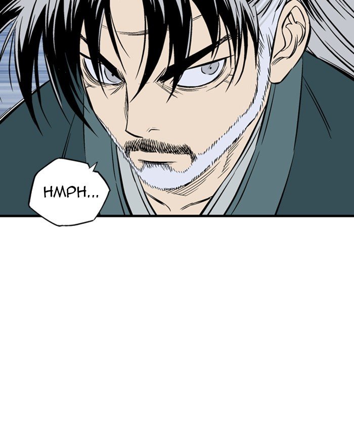 Page 112 of Chapter 206