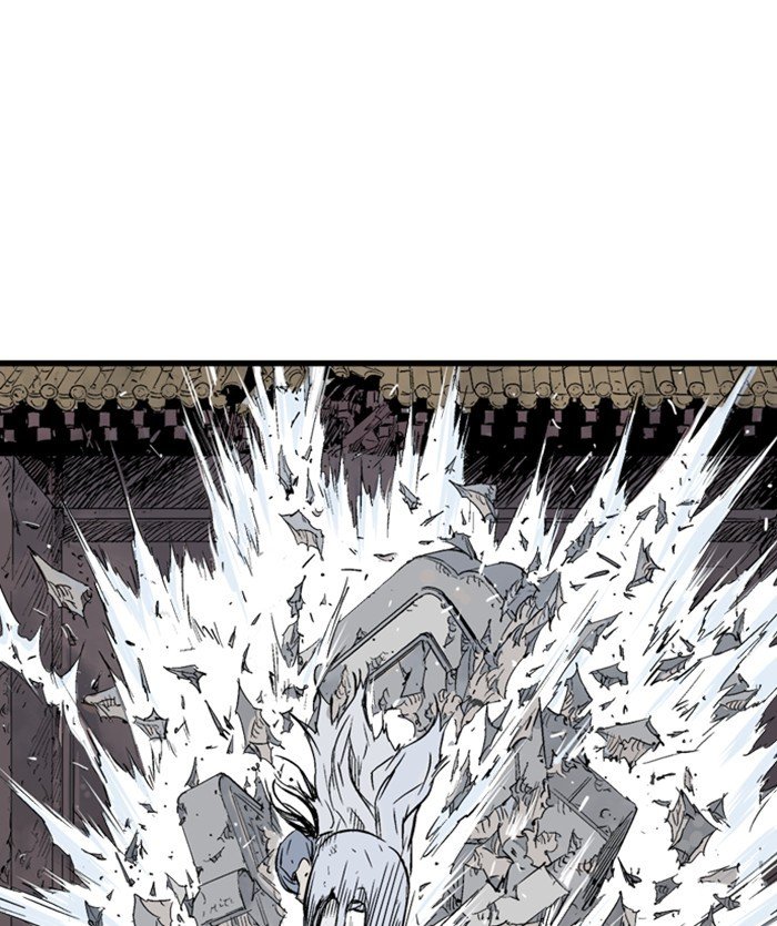 Page 116 of Chapter 206