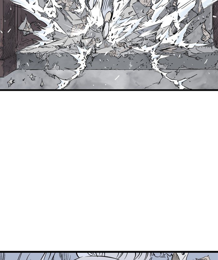 Page 117 of Chapter 206