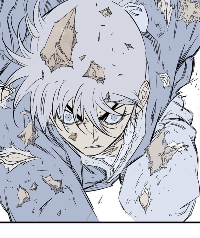 Page 118 of Chapter 206