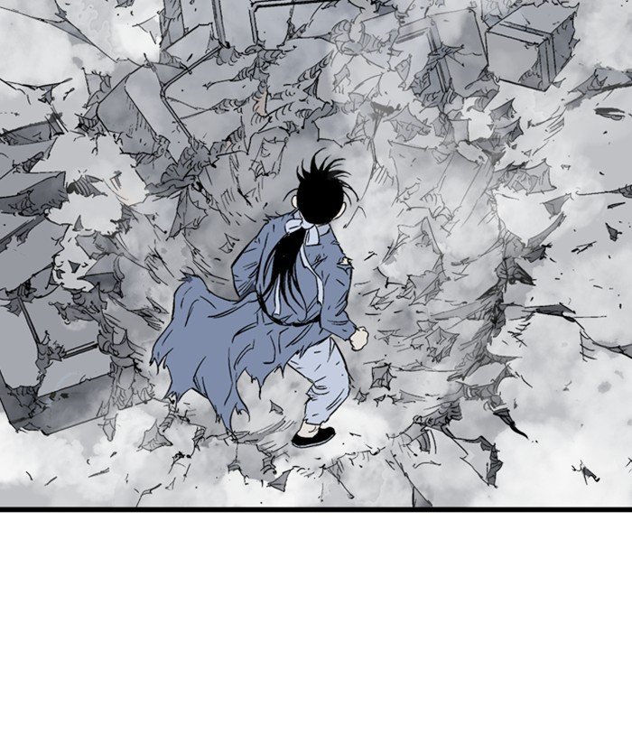 Page 120 of Chapter 206