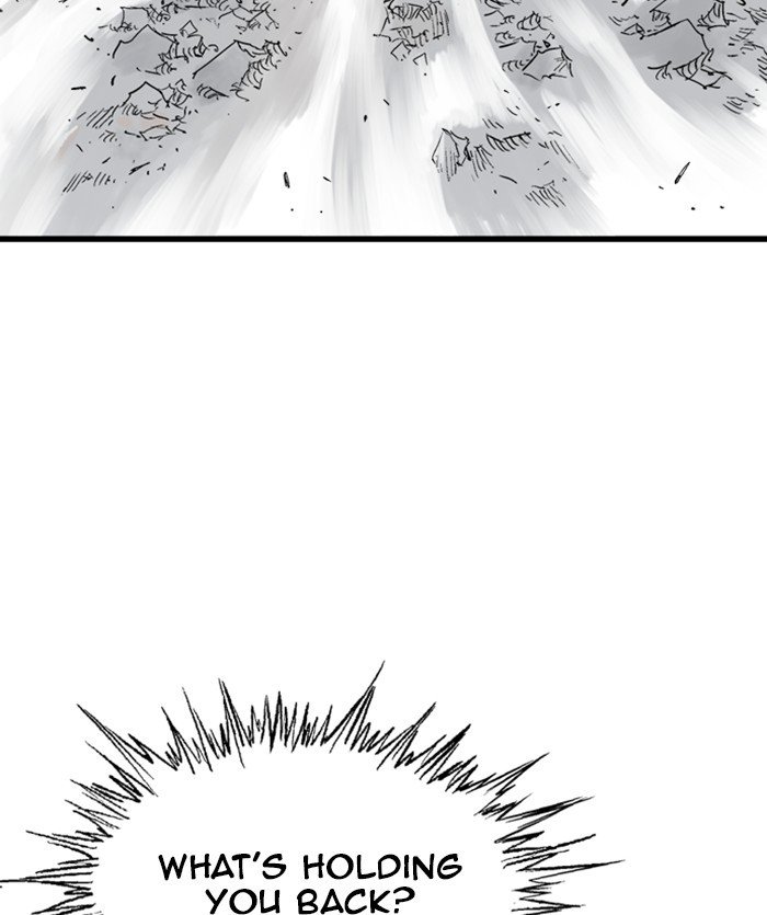 Page 122 of Chapter 206