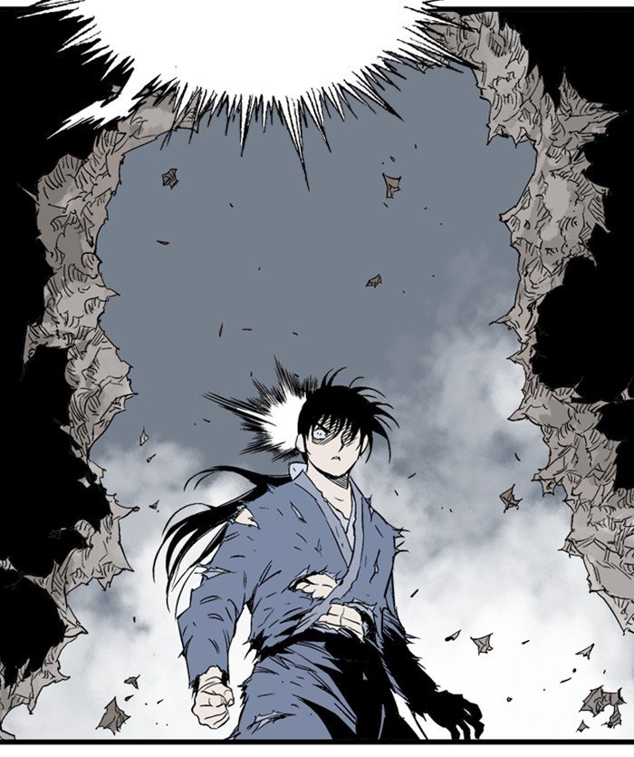 Page 123 of Chapter 206