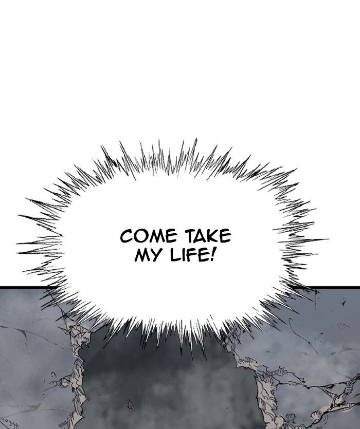 Page 124 of Chapter 206