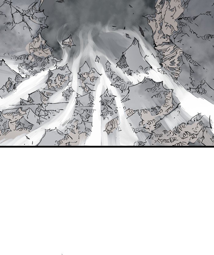 Page 125 of Chapter 206