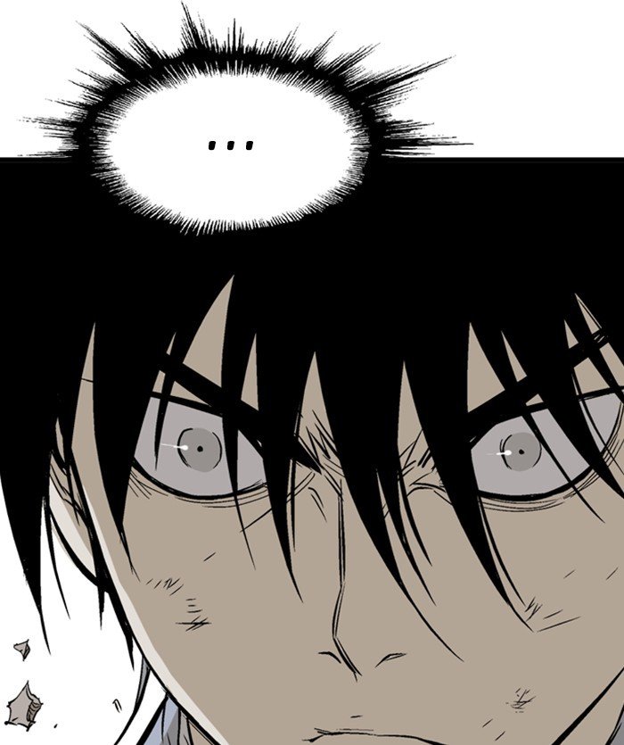 Page 126 of Chapter 206
