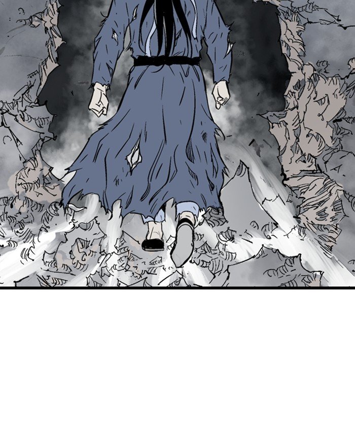 Page 128 of Chapter 206