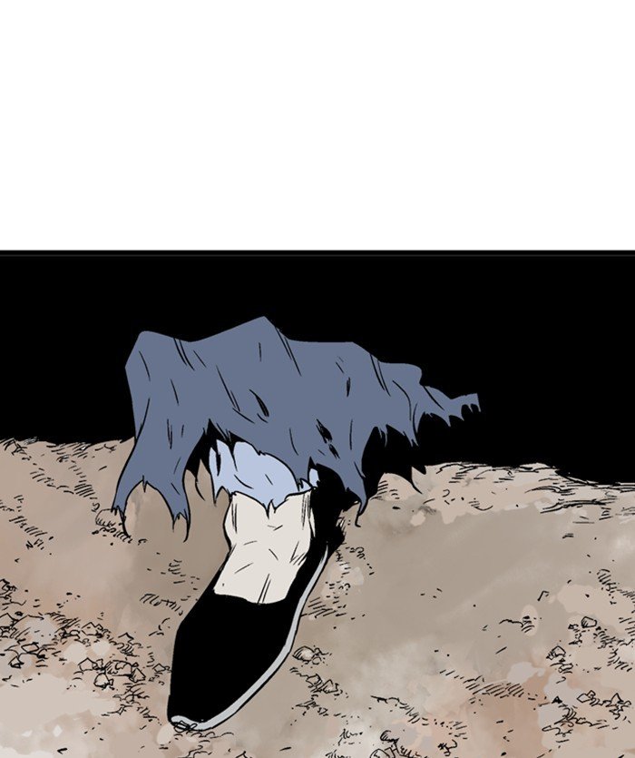Page 129 of Chapter 206