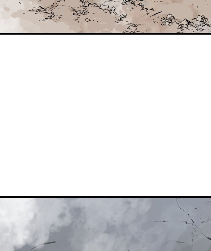 Page 130 of Chapter 206