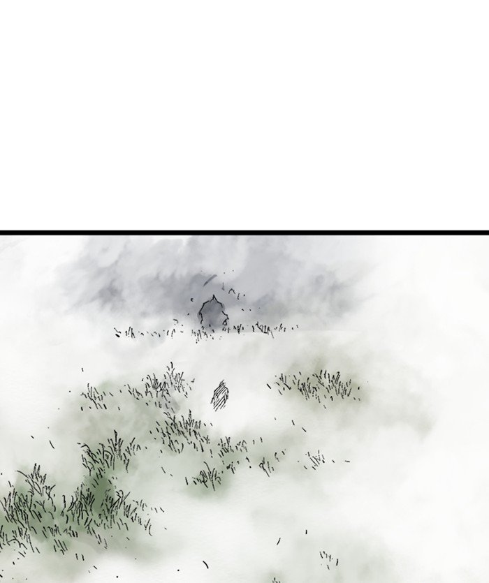 Page 132 of Chapter 206