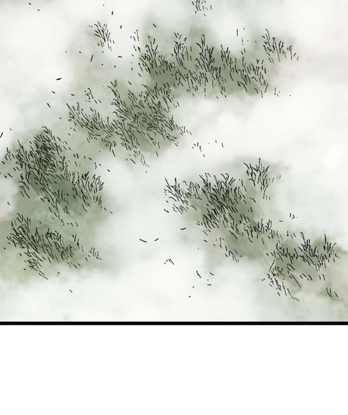 Page 133 of Chapter 206