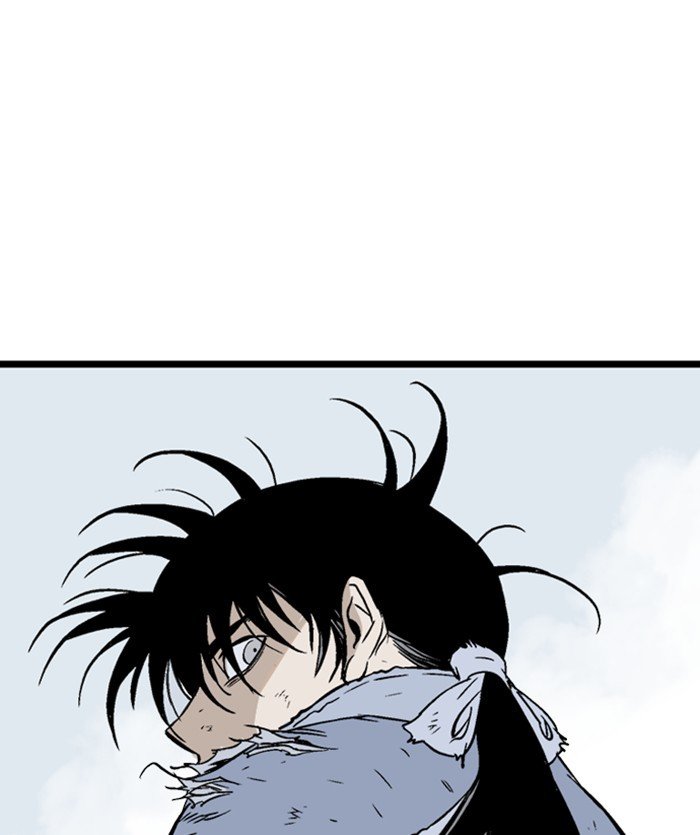 Page 134 of Chapter 206