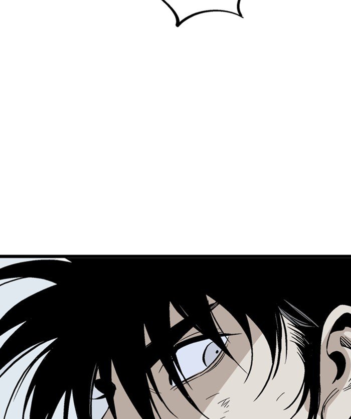 Page 137 of Chapter 206