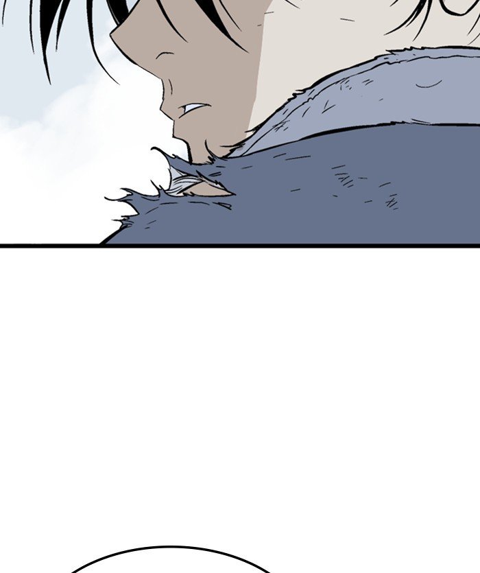 Page 138 of Chapter 206