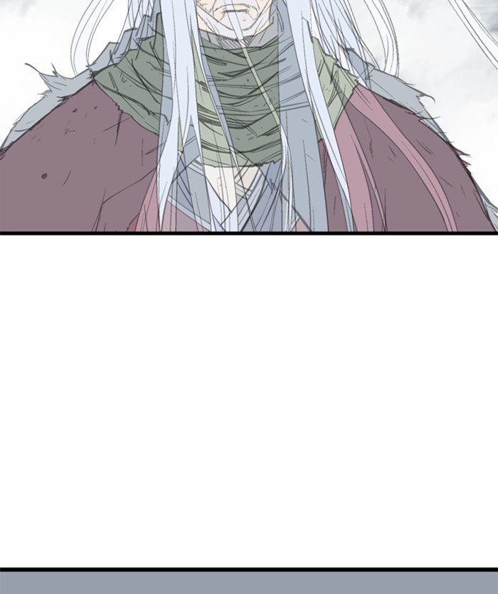Page 14 of Chapter 206