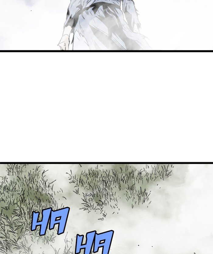Page 140 of Chapter 206