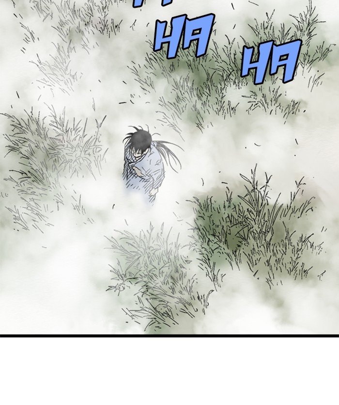 Page 141 of Chapter 206