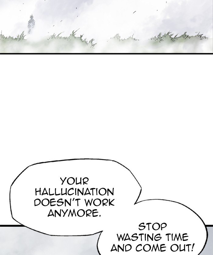 Page 143 of Chapter 206