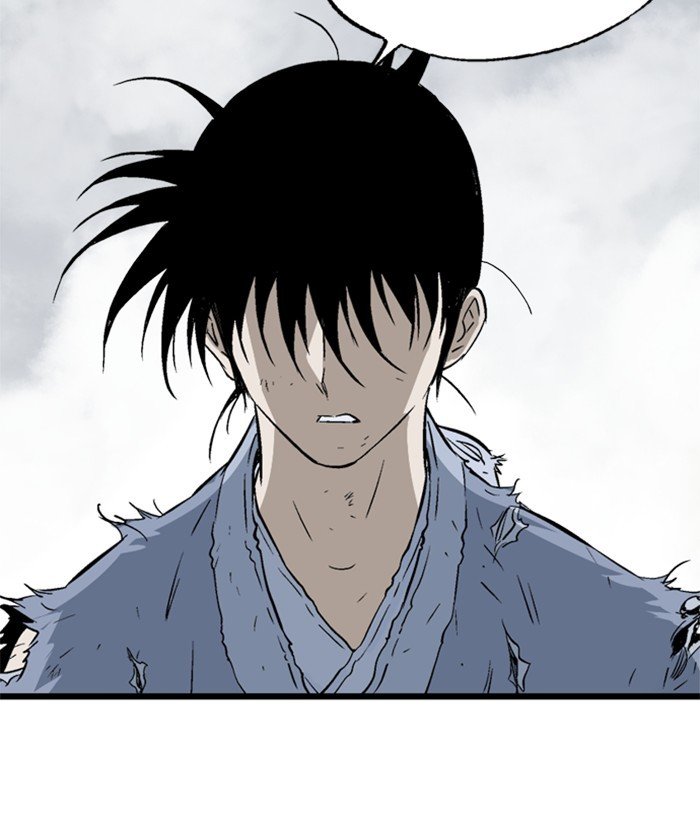 Page 144 of Chapter 206