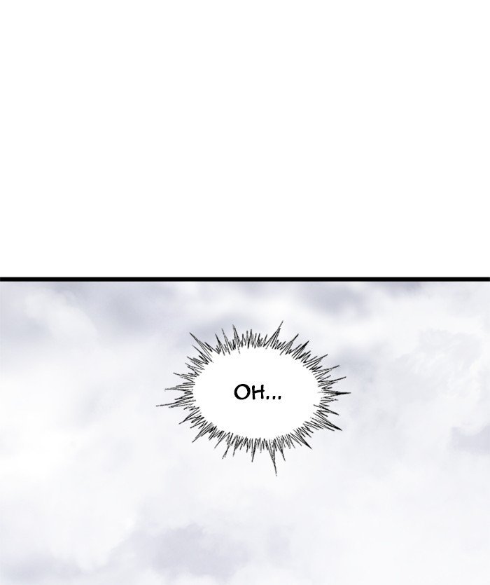 Page 145 of Chapter 206
