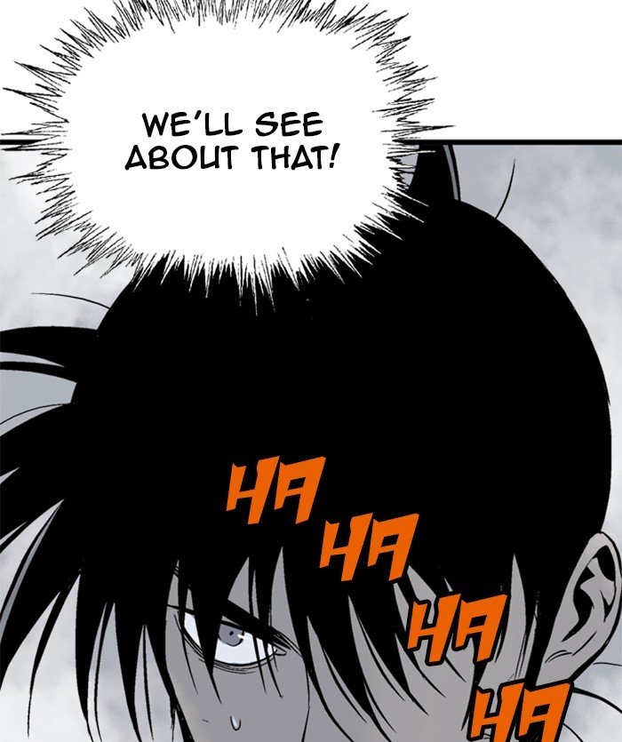 Page 147 of Chapter 206