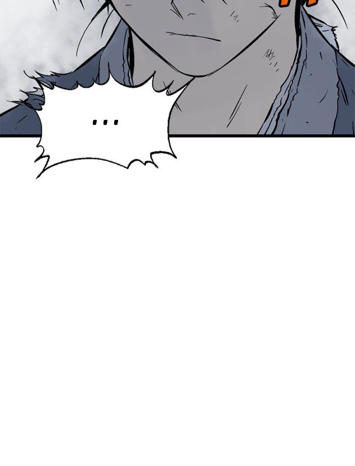 Page 148 of Chapter 206