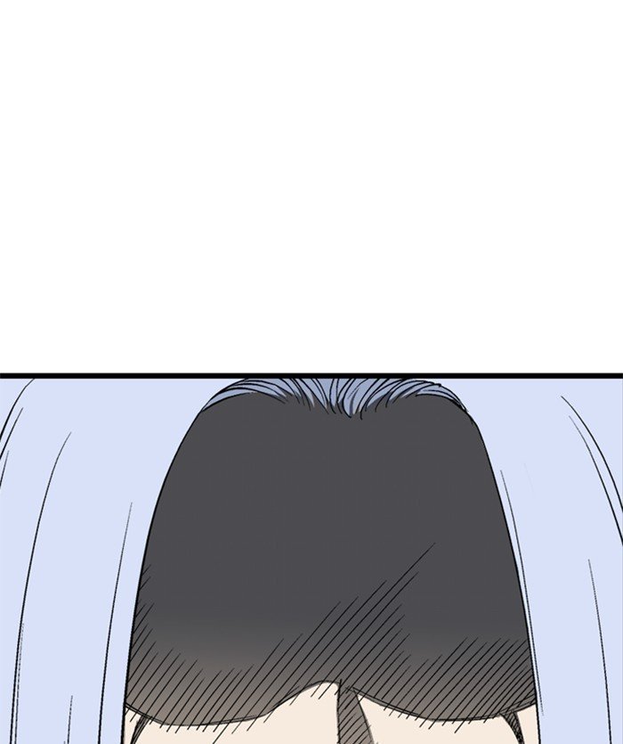 Page 18 of Chapter 206